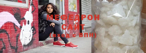 героин Богородицк