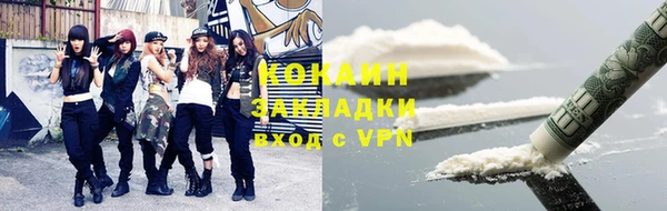 крисы Богданович