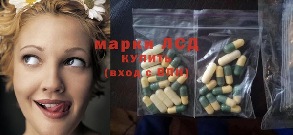 героин Богородицк