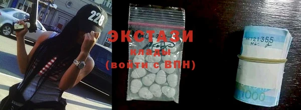 крисы Богданович