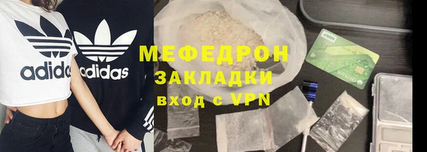 крисы Богданович