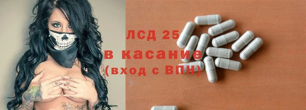 крисы Богданович