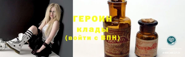 крисы Богданович