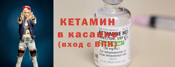 крисы Богданович