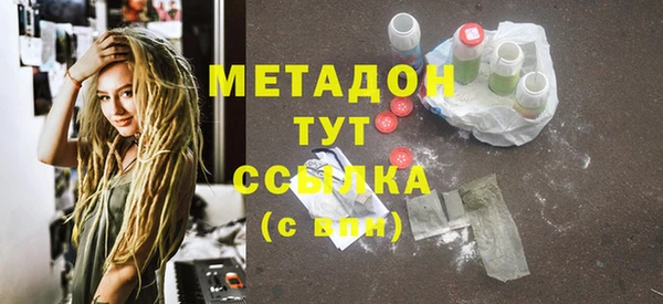 крисы Богданович
