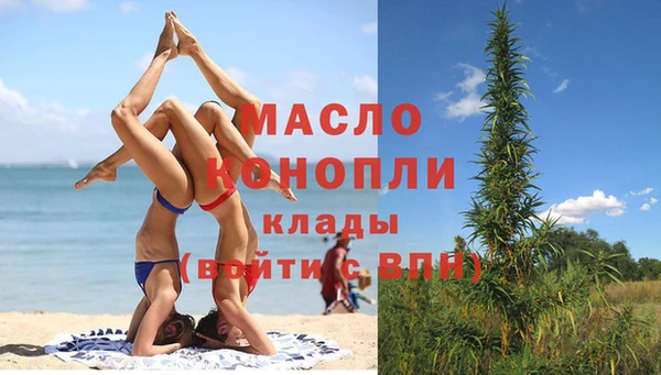 героин Богородицк