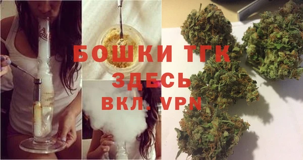 первитин Балабаново