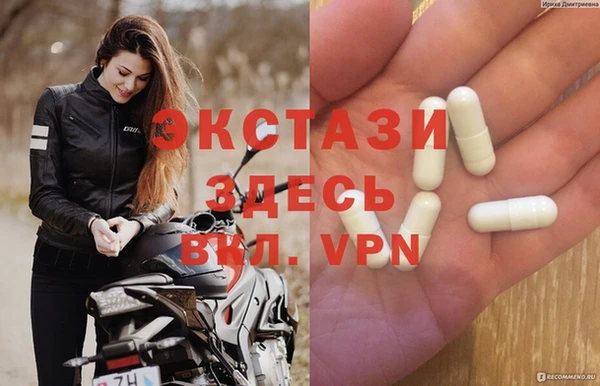 крисы Богданович