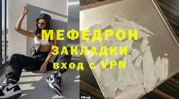 крисы Богданович