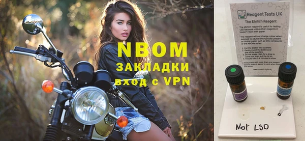 крисы Богданович