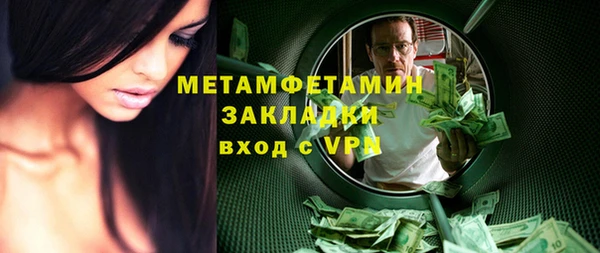 крисы Богданович