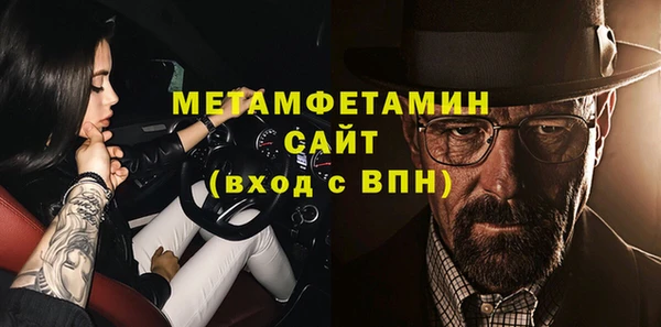 героин Богородицк