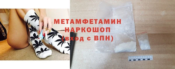 крисы Богданович