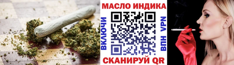 KRAKEN зеркало  Купино  Дистиллят ТГК Wax 