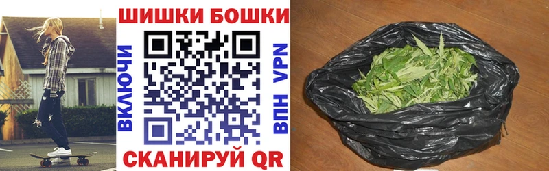 блэк спрут ссылка  Купино  МАРИХУАНА MAZAR  где найти наркотики 